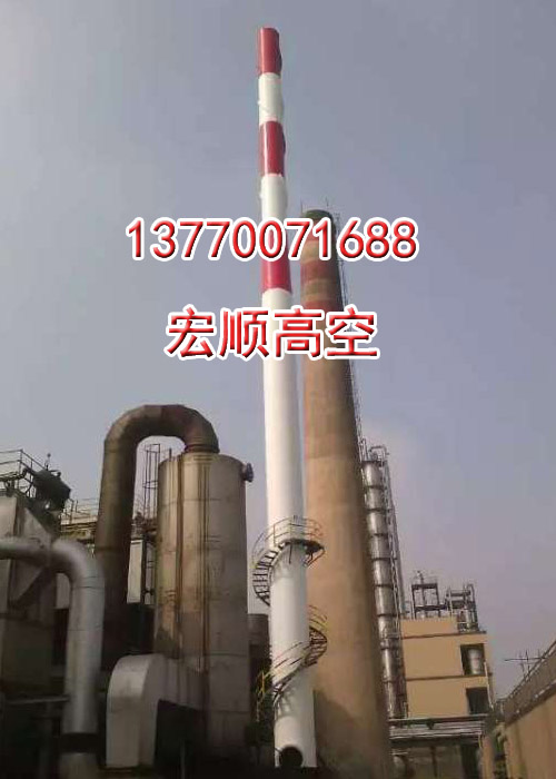鋼煙囪新建