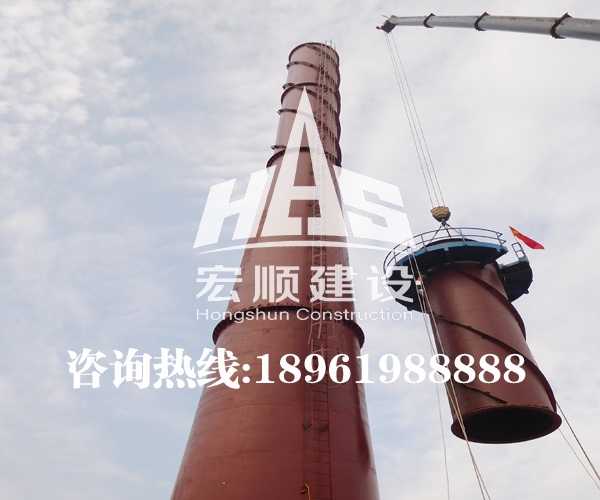 水泥煙囪防腐