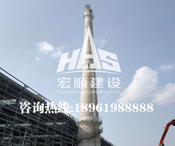 80米新建混凝土煙囪