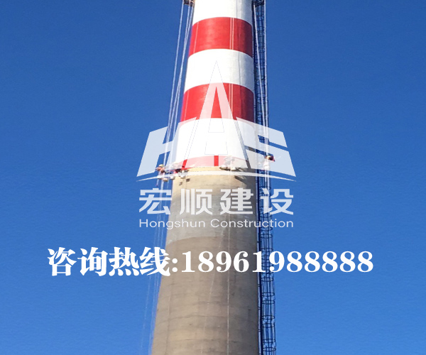 煙囪刷航標內(nèi)壁防腐