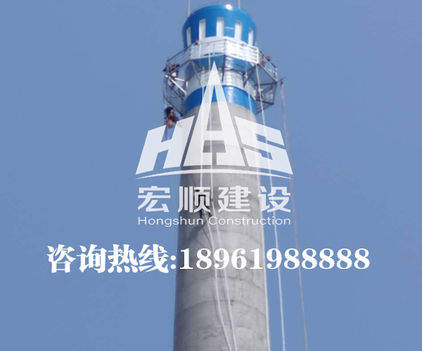 120米混凝土煙囪刷航標(biāo)